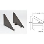 813-81 可変式青果台用目隠板30°用セットD 中日販売