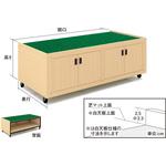 828-66 可変式青果台用ウッディワゴンN 中日販売