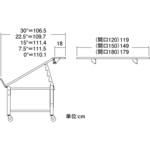 可変式青果台用直付式ステージ 中日販売