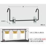 821-28 可変式青果台用フレームPOP掛けU(3ケ入) 中日販売