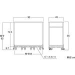 9681 ドリンクワゴン 間口90 奥行45 高さ85 カート3台セット 中日販売