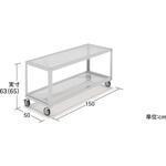 園芸台2段 キャスター付 中日販売