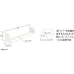 304-40-25 コミック棚セット 中日販売