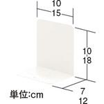 ブック仕切L型 中日販売