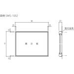 木製掲示板(壁付型) 25mm枠タイプ 神栄ホームクリエイト(新協和)