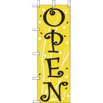 OF-723 OPEN えいむ