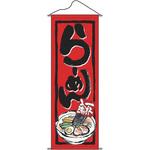 No.7578 タペストリー パステムマツザワ