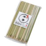 十八番平串 やなぎプロダクツ