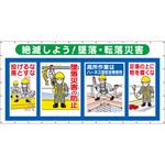 コンビネーションメッシュ つくし工房