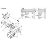 縦つりクランプ(WR)10.0t用部品 日本クランプ(JAPAN CLAMP)