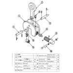 ねじ式万能型クランプ(SCP)2.0t用部品 日本クランプ(JAPAN CLAMP)