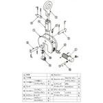 ねじ式万能型クランプ(SCPA)3.0t用部品 日本クランプ(JAPAN CLAMP)