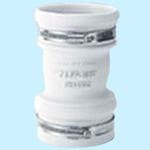排水フレキシブルジョイント Pタイプ壁排水便器用 SF-JOINT トイレ配管