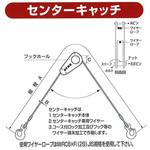 吊具 TOWA 石材クランプ 350kg 0.35t クランプ 墓石 吊り具 はさむ