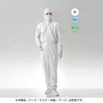 防塵ツナギ服 白 ビッグサイズ FC133C-KWシリーズ 東洋リントフリー