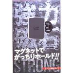 STH-02 スマートフォンホルダー CAPStyle