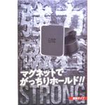 STH-03 スマートフォンホルダー CAPStyle