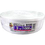 SKラインコード 信越工業