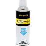 スプレーのり 弱粘着タイプ モノタロウ