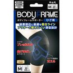 ボディフレームサポーターひざ用 中山式産業