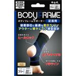 ボディフレームサポーター足首用 中山式産業