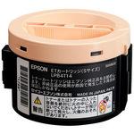 LPB4T14 純正トナーカートリッジ EPSON LPB4T14 1本 EPSON 【通販