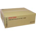純正IPSIO SP感光体ドラム リコー C830 RICOH(リコー) トナー 純正IPSIO SP感光体ドラム リコー C830 RICOH(リコー) トナー