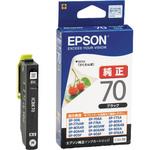 純正インクカートリッジ EPSON IC70 EPSON エプソン純正インク 【通販