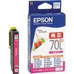 プ*ー様 エプソン　プリンター用　純正インクカートリッジ　IC70他23本セット 純正インクカートリッジ EPSON IC70 EPSON エプソン純正インク 【通販