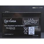 産業用 小型制御弁式鉛蓄電池(PXLシリーズ) GSユアサ