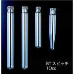 ST-スピッチグラス10ml ねじ口試験管(本体のみ) NEG(日電理化硝子)
