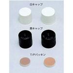 ねじ口試験管用パッキング NEG(日電理化硝子)