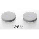 ブチルパッキン NEG(日電理化硝子)
