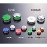 特大 A フリップキャップ NEG(日電理化硝子)