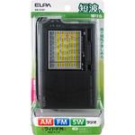AM/FM短波ラジオ ELPA