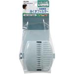 糸くずフィルター ELPA