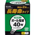 長寿命G95ボール球 ELPA