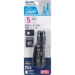 LEDアルミライト ELPA