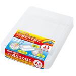 プラおどうぐばこA4クリアファイル対応 デビカ