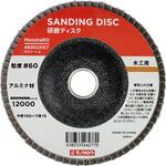 - 研磨ディスク 木工用 モノタロウ 46902057