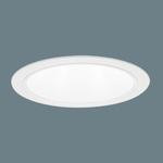 DL200形Φ150拡散 Panasonic(パナソニック) ダウンライト 【通販