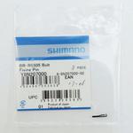 Y8N207000 BR-RS505 ボルトコテイピン SHIMANO(シマノ)