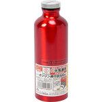 エマーソン ガソリン携行缶アルミボトル EMERSON(エマーソン)