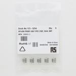 TE Connectivity USBコネクタ Type-C TE Connectivity Japan(旧:TYCOELECTRONICS(タイコエレクトロニクス))