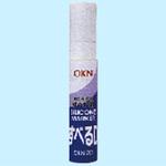 OKN701 すべるD OKN