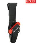 ドライバーカッターL用セフホルスター タジマツール(TJMデザイン)