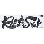 Rock Star(ロックスター) スレンレス製収納ケース付き シャプトン