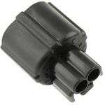 TE Connectivity 自動車用コネクタ ECONOSEAL J 070 Mk IIシリーズ TE Connectivity Japan(旧:TYCOELECTRONICS(タイコエレクトロニクス))