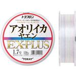 トヨフロン アオリイカ ヤエンEX-PLUS S75N TORAY(東レ・モノフィラメント)