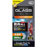 PM-P231FLGAR Google Pixel 7a ガラスフィルム 指紋認証対応 超高透明 光反射軽減 動画映え 指紋防止 飛散防止 気泡防止 エレコム